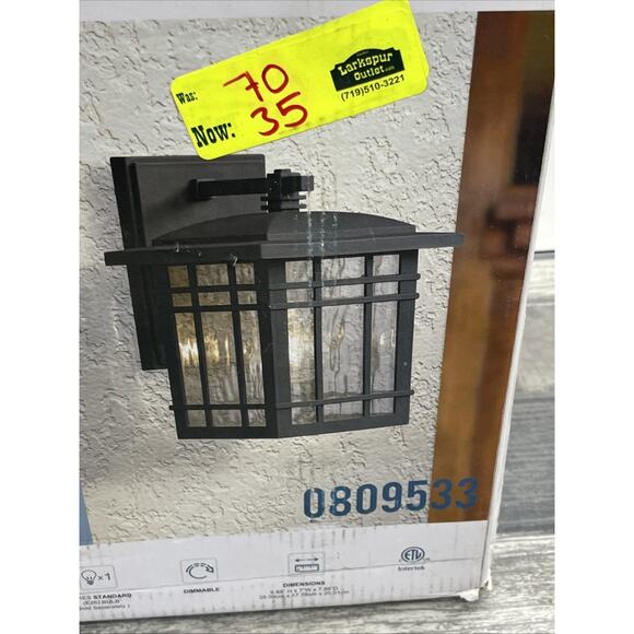 Quoizel Canyon 1-Light 9.88”H x 7”W Matte Black Hardwired Outdoor Wall Light. - Picture 11 of 12